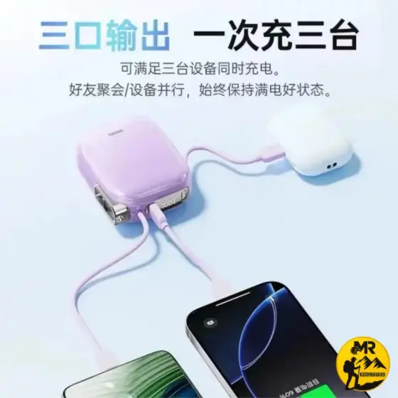 پاوربانک 22.5 وات ریمکس مدل FP-38 ظرفیت 10000mAh