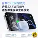 پاوربانک 22.5 وات ریمکس مدل FP-38 ظرفیت 10000mAh