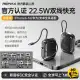 پاوربانک 22.5 وات ریمکس مدل FP-38 ظرفیت 10000mAh