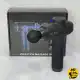 ماساژور تفنگی هوشمند آلفا مدل AL-065