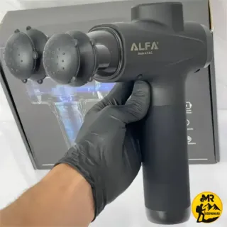 ماساژور تفنگی هوشمند آلفا مدل AL-065