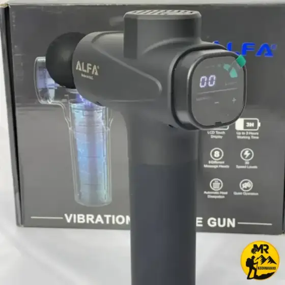 ماساژور تفنگی هوشمند آلفا مدل AL-065