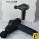 ماساژور تفنگی آلفا مدل M-11