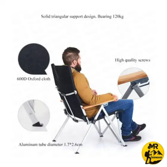 صندلی کمپینگ تاشو نیچرهایک مدل NH17T003-Y