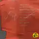 چادر کوهنوردی 2 نفره پکینیو مدل PKN-C2009