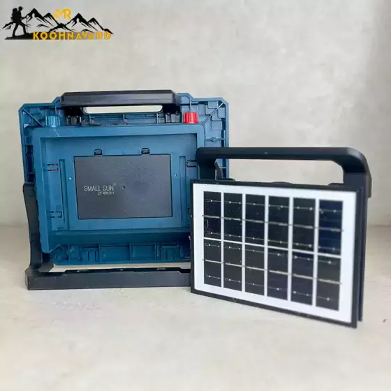 پروژکتور شارژی خورشیدی 200 وات کد W8121.1