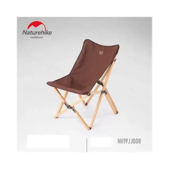 صندلی یک نفره پایه چوبی نیچرهایک (Naturehike) مدل NH19JJ008