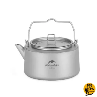 کتری تیتانیوم 1 لیتر نیچرهایک مدل NH21CJ007