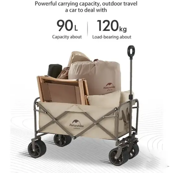 چرخ دستی تاشو نیچرهایک مدل NH19PJ001