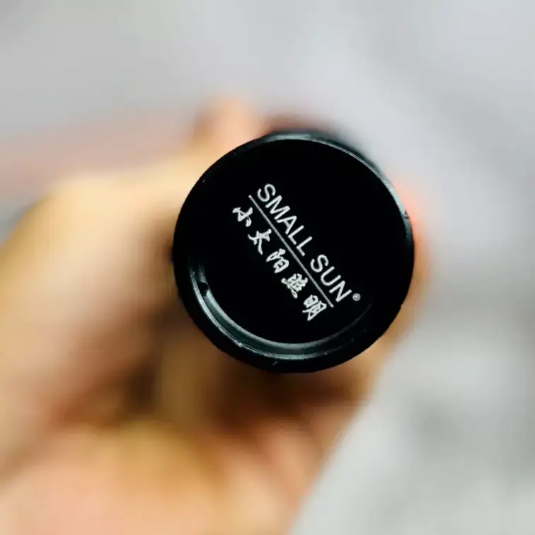 چراغ قوه اسمال سان مدل ZY-T265