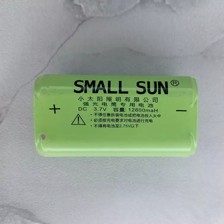 چراغ قوه اسمال سان مدل ZY-W5203