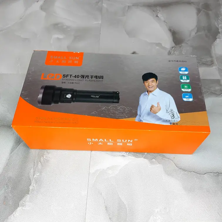 چراغ قوه اسمال سان مدل ZY-T222