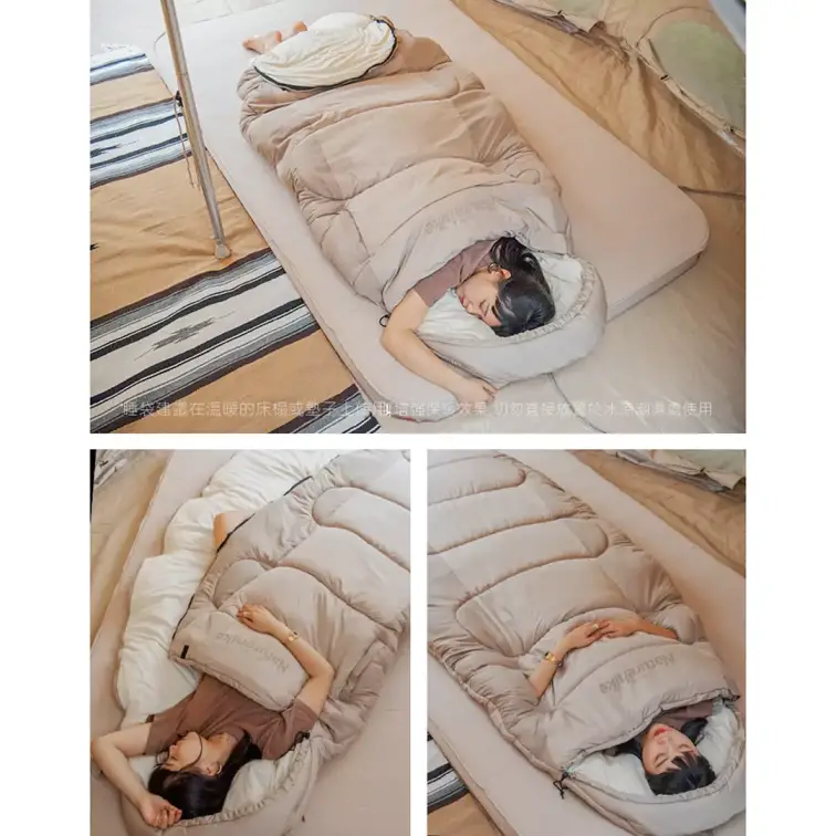 کیسه خواب PS200 نیچرهایک مدل CNK2350WS026