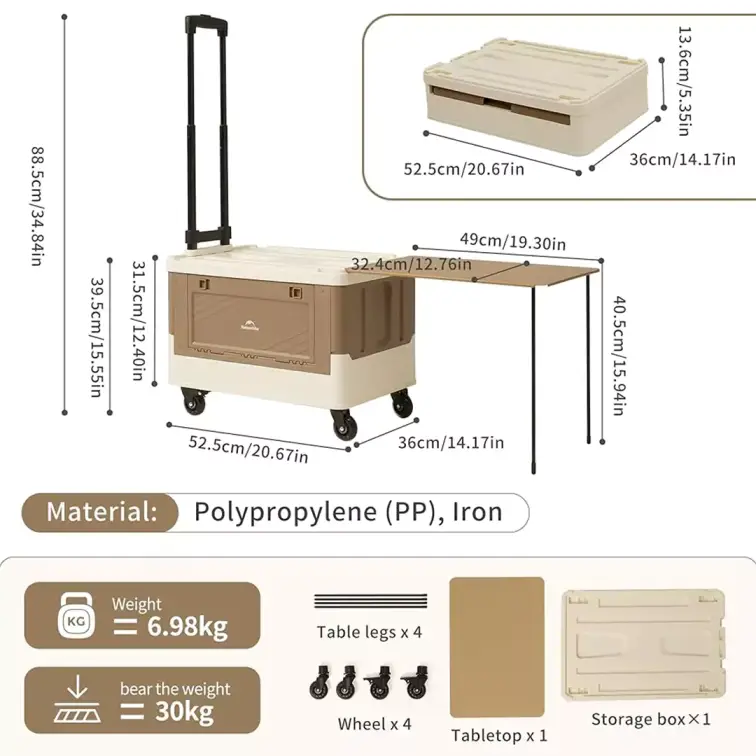 جعبه چرخ‌دار ذخیره‌سازی نیچرهایک مدل CNK2350XB012