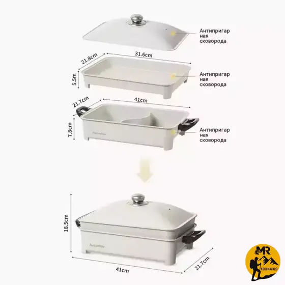 اجاق گاز چندمنظوره نیچرهایک مدل CNH22CJ007