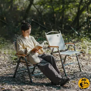 صندلی تاشو نیچرهایک مدل CNK2550JJ010