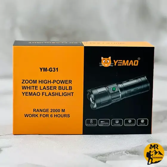 چراغ قوه یامو مدل YEMAO YM-G31