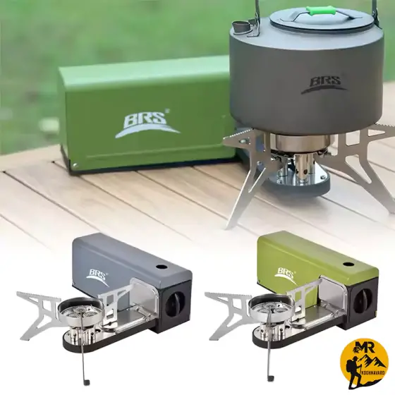 اجاق تاشو بی آر اس BRS مدل BRS-97