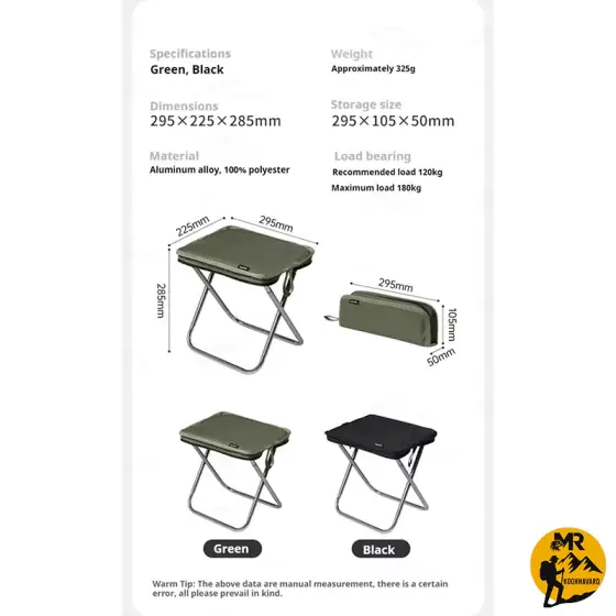 صندلی تاشو جیبی نیچرهایک مدل CNK2550JJ011