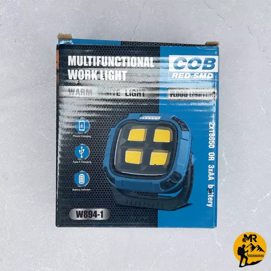 چراغ پروژکتور اسمال سان مدل ZY-W893-1