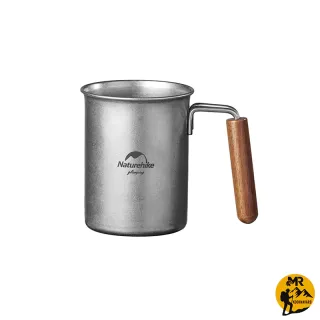 لیوان استیل نیچرهایک مدل NH21SJ001