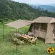 چادر Village 6 سری 2 نیچرهایک مدل CNK2300ZP021