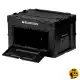 جعبه وسایل تاشو 50 لیتر بلک داگ مدل CBD2450XB014
