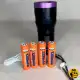 چراغ قوه یووی 6 لامپ UV اسمال سان مدل ZY-H4-6UV