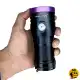 چراغ قوه یووی 6 لامپ UV اسمال سان مدل ZY-H4-6UV