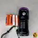 چراغ قوه یووی 6 لامپ UV اسمال سان مدل ZY-H4-6UV