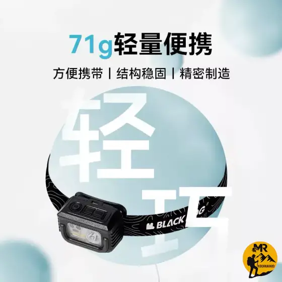 چراغ پیشانی چند کاره بلک داگ مدل CBD2450ZM010