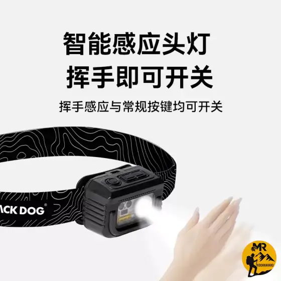 چراغ پیشانی چند کاره بلک داگ مدل CBD2450ZM010