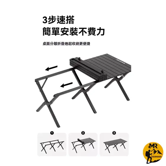 میز تاشو کمپینگ بلک داگ مدل CBD2450JJ027