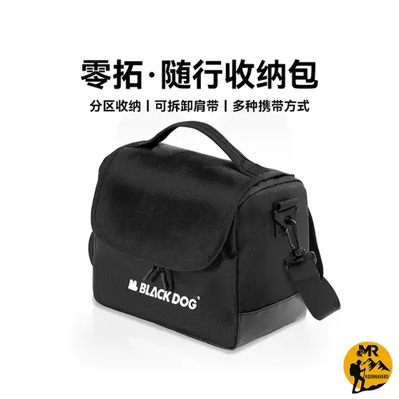 کیف تاکتیکال بلک داگ مدل CBD2450XB018