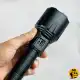 چراغ قوه اسمال سان مدل ZY-T296