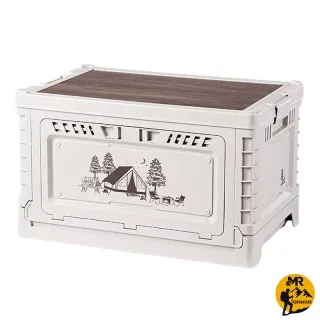 جعبه وسایل 50 لیتر نیچرهایک مدل CNH22SN019