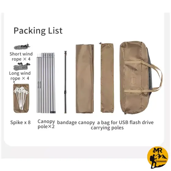 سایبان تارپ نیچرهایک Naturehike مدل CNK2350WS015