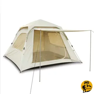 چادر مسافرتی 8 نفره اتوماتیک پکینیو ( کله گاوی ) مدل C1022