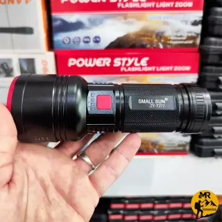 چراغ قوه اسمال سان مدل ZY-T277