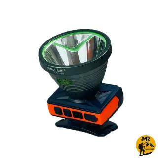 چراغ پیشانی اسمال سان مدل ZY-H188