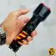 چراغ قوه اسمال سان مدل ZY-T286