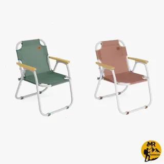 صندلی تاشو مربعی آلومینیومی قابل حمل نیچرهایک مدل CNH22JU030