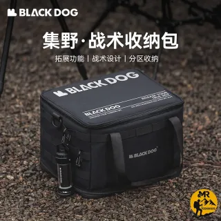 کیف تاکتیکال بلک داگ مدل CBD2450XB016