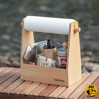 سبد نگهداری وسایل فضای باز نیچرهایک مدل NH20PJ007