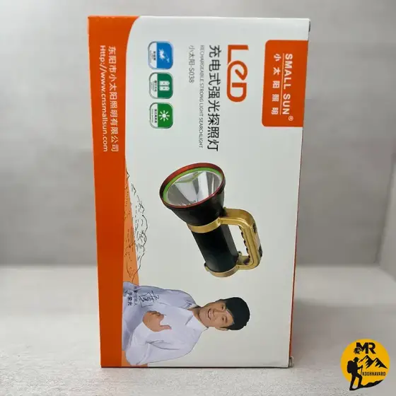 نورافکن اسمال سان مدل Small Sun ZY-S038