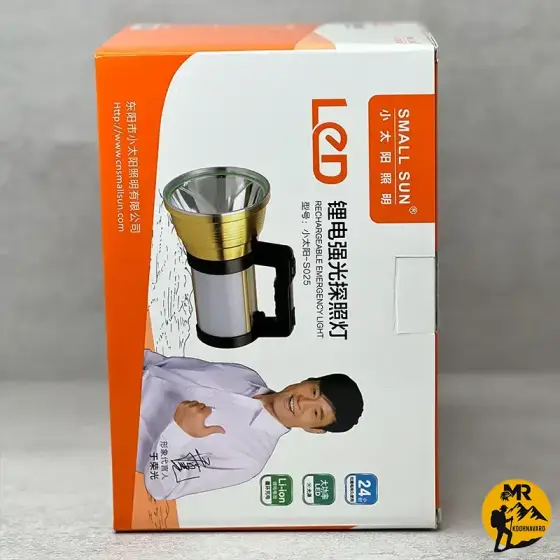 نورافکن اسمال سان مدل Small Sun ZY-S023