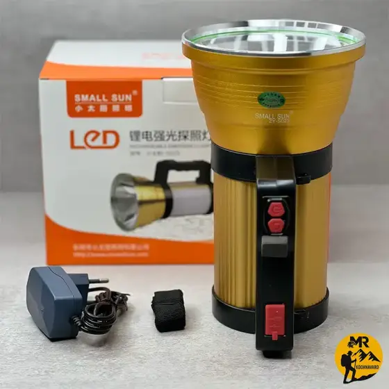 نورافکن اسمال سان مدل Small Sun ZY-S023
