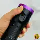 چراغ قوه یووی UV زینگارو مدل H4